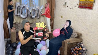 لما تيجى تحتفل ب100 الف مشترك واخوك الصغير يأكل التورتة🎂 كلها😂 /رانجو /Mohamed Rango