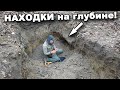 НАХОДКИ на глубине! Первая мировая война. В поисках сокровищ / In search of treasures