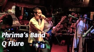 ฤดูที่ฉันเหงา Q Flure ( Phrima's BAND) @Saxophone Pub chords