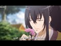اغنيه أجنبيه اشتعل بدون موسيقى انمي الأميره المجنونه رۈۋ عـ ھ