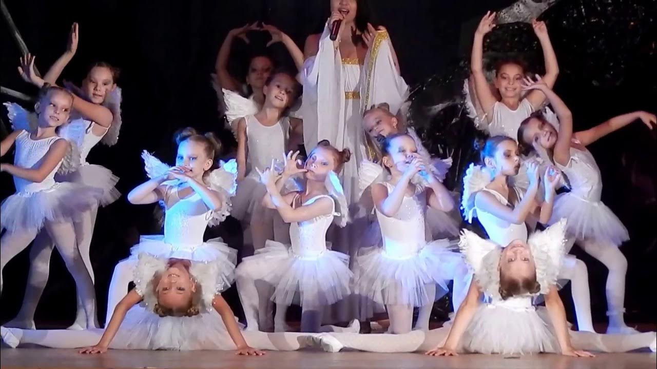 Танец ангелова. Коллектив современной хореографии Ангажемент. Танцевальный коллектив ангел. Детский танец ангелы. Танец ангелочки для детей.