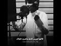عزتي للمفارق عزتي للمفارق