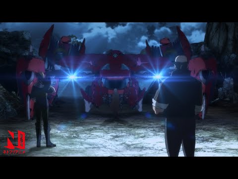 Last Hope | Multi-Audio Clip: The Members of Neo Xianglong | Netflix Anime