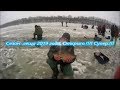 Сезон  леща 2019 года,  Открыт !!!! Супер !!!