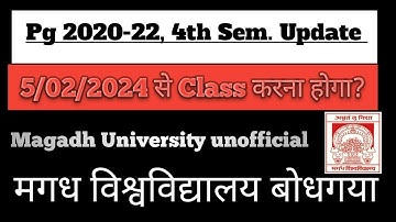 PG Session 2020-22 4th Sem. REGULAR krna hoga class?..😱😱 #Magadhupdate #Notice #News M.u Bodhgaya ll