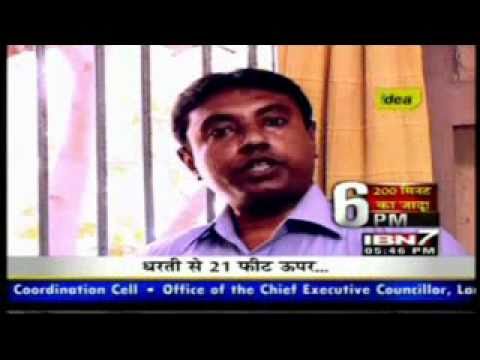 AMEND to STOP Misuse of 498a-SIFF- Swaroop Sarkar-...
