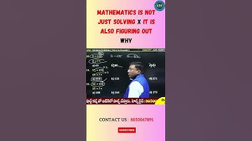 Easy Logics Short-7 || Anil Nair || Magical Concepts || Download ANC App || @AnilNairClasses