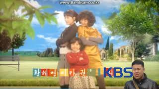 114 못말리는 결혼 KBS Drama