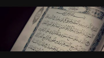 سورة الملك - الشيخ ناصر الحمد