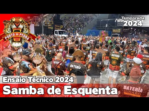 Porto da Pedra 2024 | Samba de Esquenta - Ensaio Técnico | Samba ao vivo - #ET24