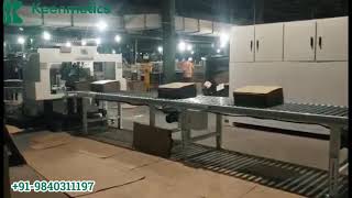SUNYI Inline PE Strapping Machine with Squaring (DF)