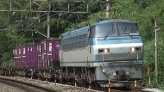 (HD) JR貨物 EF66 100番台 (EF66-100牽引貨物列車がいっぱい)