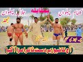 Jalal pehlwan jhala vs gulfam pehlwan dadoptra ll kushti official 18 april 2024