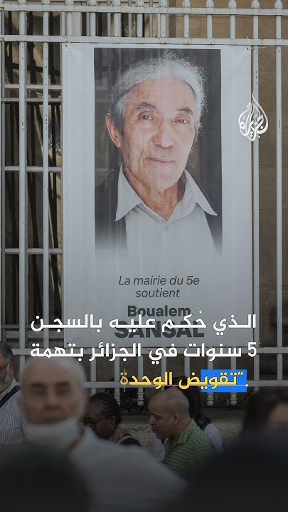       ѿ
 - نشر قبل 13 دقيقة