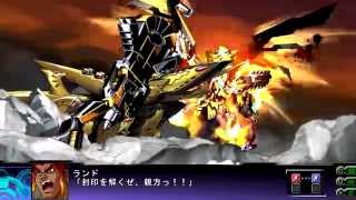 Super Robot Taisen Z3 Tengoku-hen: Gunleon Magna All Attacks