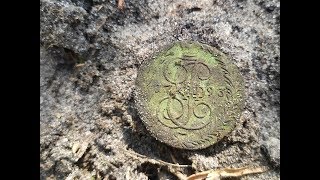 Пятак 1793 и серебряные монеты. Поиск с Minelab Equinox 800