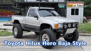 Toyota Hilux Hero Baja Style กับหัวใจใหม่ 1UZ VVTi