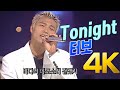 4K 터보 Tonight 2000 4K AI Upscaling 4K 터보 Tonight 2000 4K AI Upscaling