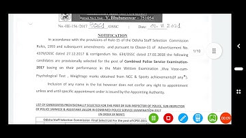 #OSSC  FINAL RESULTS PUBLISHED#OSSC RESULTS OUT