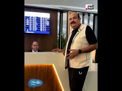 عيش تجربة المسافر  مع أحدث صالونات الخدمة المميزة بمطار القاهرة بعد افتتاحه رسميا