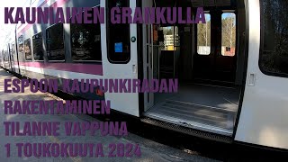 Espoon kaupunkiradan asemat: Kauniainen by Petteri Visala 388 views 3 weeks ago 10 minutes, 29 seconds