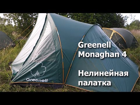 Четырехместная кемпинговая палатка Monaghan4 от Greenell Четырехместная кемпинговая палатка Monaghan4 от Greenell