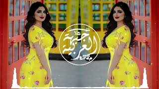 Hiya Hiya - TikTok Trend 2024 اغاني عربية شعبية جديدة Resimi