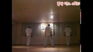 B.j Dance Story - Shinee- Juliette