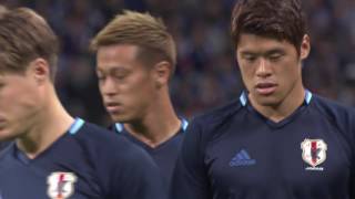 Japan vs Iraq (2018 FIFA World Cup Qualifiers)