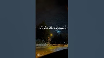عبدالباسط عبدالصمد #قرآن #تلاوة_خاشعة #قران #اكسبلور #subscribe #راحة_نفسية #عبدالباسط_عبدالصمد