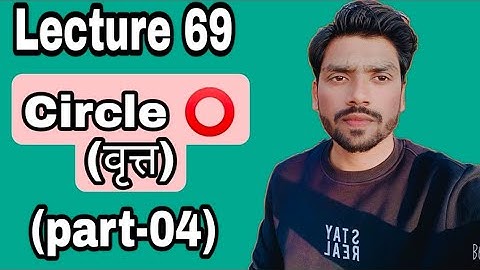 LEC 69||Circle ⭕||Part-04||applied math 2nd||polytechnic second semester||