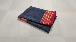 MYSORE SILK SAREE screenshot 4