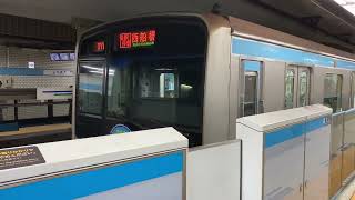 E231系800番台K7編成各駅停車西船橋行き九段下駅発車