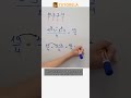 Find the Average: Numbers 10, 3, 2, and 4 Explained #Math #DataExploration #AveragesFor5thGrade