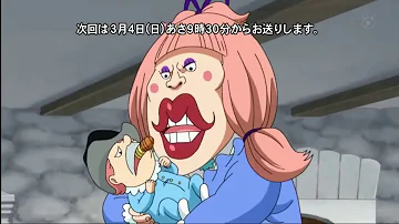 One Piece Episode 827 Eng Sub