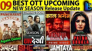 New Season Hindi Web-series Release Date 2024, Panchayat3,Mirzapur3 This Month Release Movies Series