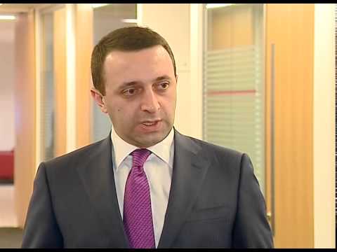 პრემიერ-მინისტრის კომენტარი