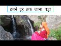 kuch aise rashte hai humhare