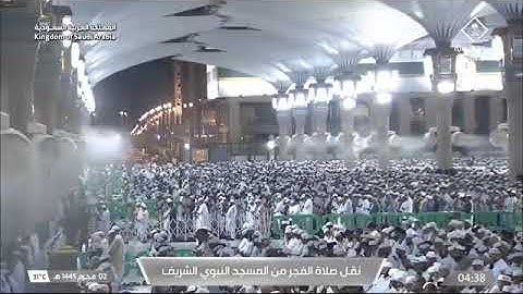 ' سورة الفرقان  ٤٣ - ٥٩ ' الشيخ #خالد_المهنا صلاة الفجر  ٢-١-١٤٤٥ هـ