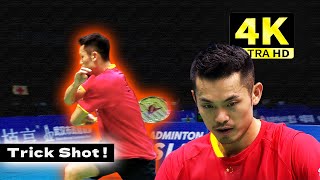 [4K50FPS] Lin Dan vs Lee Dong Keun | 2016 Asia Championship Highlights