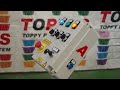 Инвертор паллет TOPPY Master Inverter