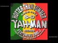 SO MUCH IN LOVE / YAH-MAN Featuring Eric J - Hotter Than Summer -