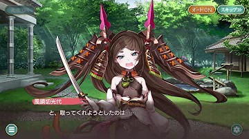 تحميل 風鎮切光代