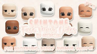 SKIN TONE - BLANK HEAD - 3D FACE CODES for bloxburg & berry avenue