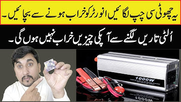 How To Protect Circuits From Reversed Voltage Polarity | Jlcpcb