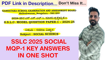 SSLC 10th 2025 SOCIAL Full One Shot Solutions KSEAB Official Model Question Paper-1...Unbelievable!