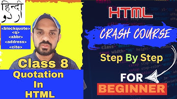 #8 How to set Quotation Marks in HTML|Jobs at Home 2024 #html