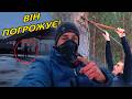 🔴ВІН НАМ ПОГРОЖУЄ❓❗ НЕОЧІКУВАНА ЗУСТРІЧ З АГРЕСИВНИМ ФЕРМЕРОМ