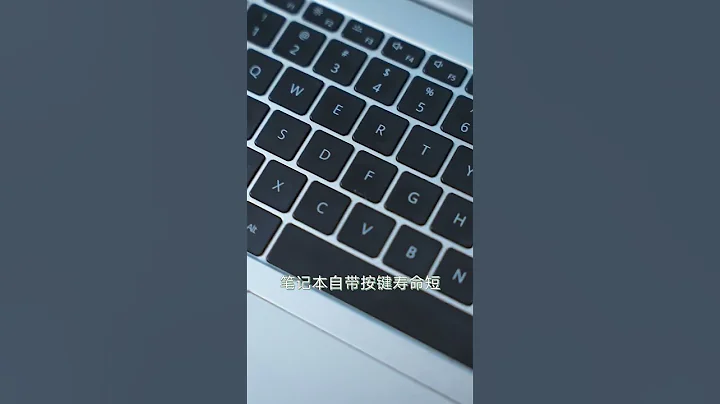這些筆記本電腦配件一定要避雷快看看你有沒有 筆記本電腦 電腦 玩轉數碼 數碼科技 綠聯機械鍵盤 - 天天要聞
