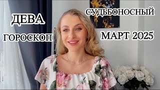 :      2025 IRYNA SUN